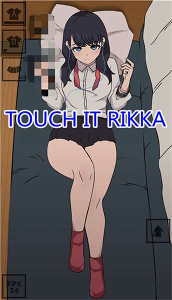 touch it rikka汉化版图3
