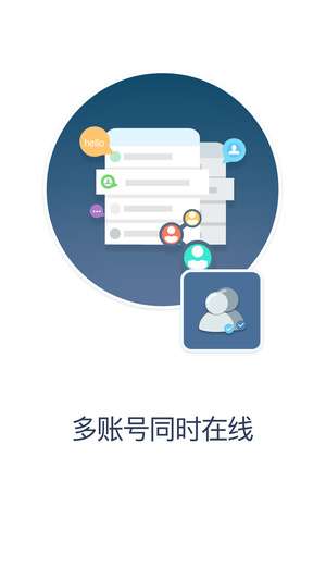 多维空间图1