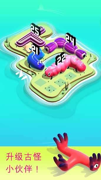 格雷迪群岛图3