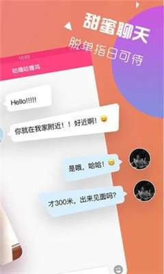 51茶馆儿图4