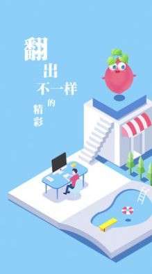 斑竹小说图2