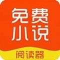 哎呀小说未删减