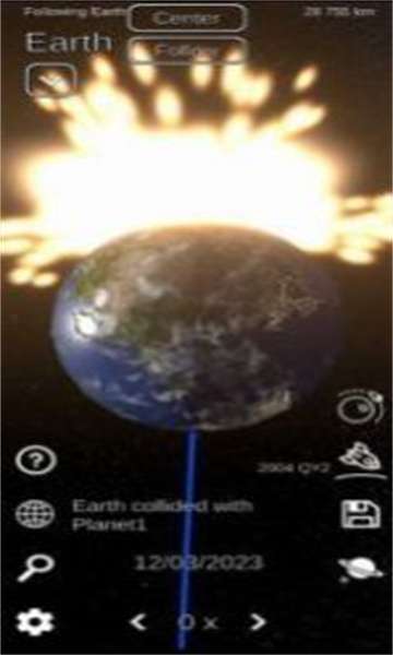 太阳系模拟器手游图1
