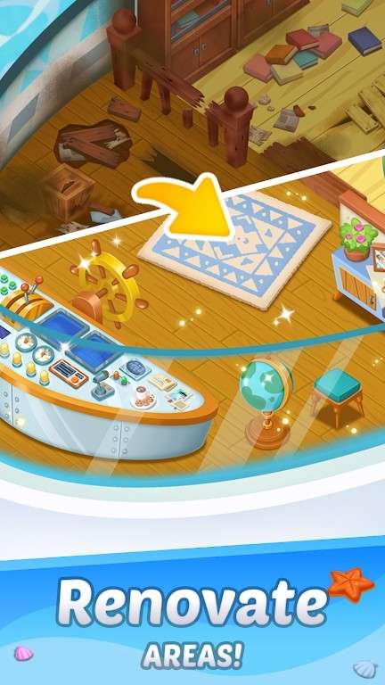 合并创造邮轮图5