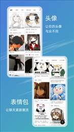 元气图库图1