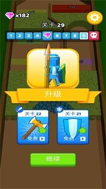 指上谈兵手机版图2
