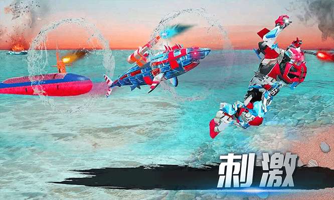 城市机器人战争图1