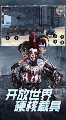 王牌战争破解版无限点券图1