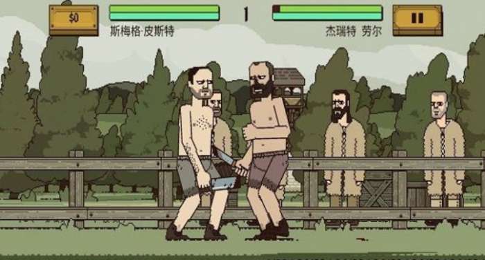 该死的混蛋内置作弊菜单图3