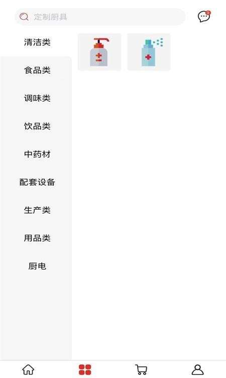 厨乐购图1