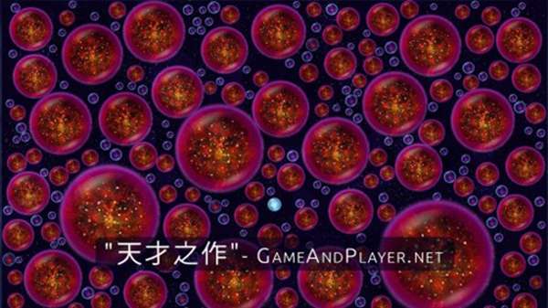 星噬多人联机图2
