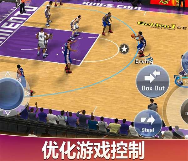 NBA2K20中文手机版图7