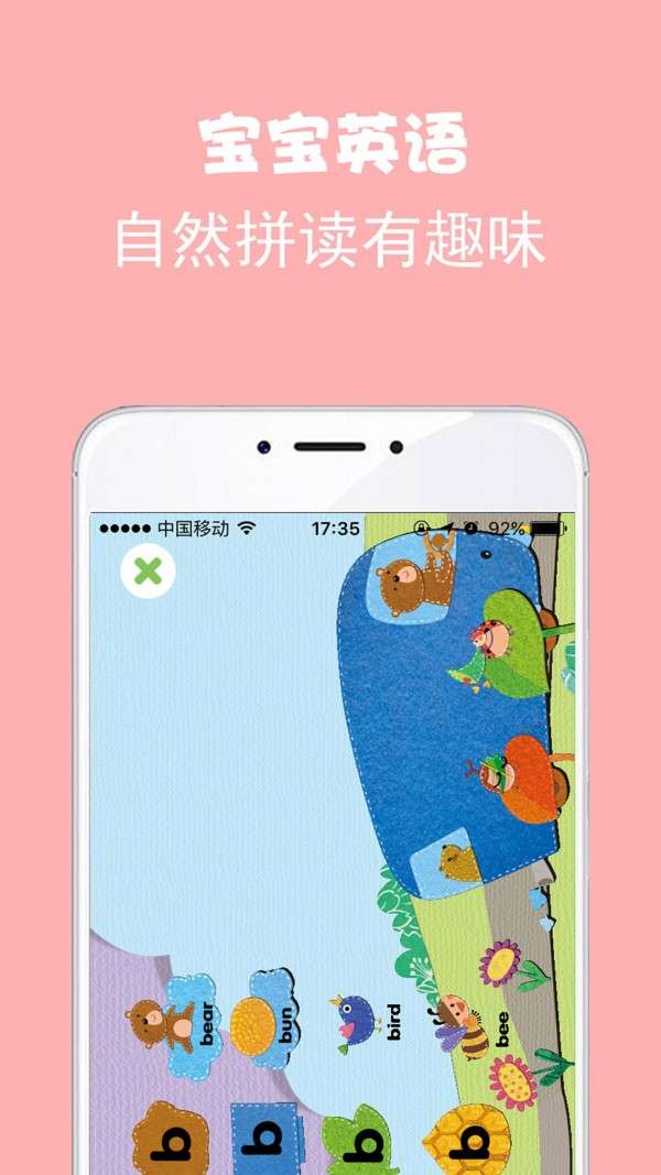 绘分享图3