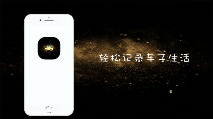 花戎樾貌图2
