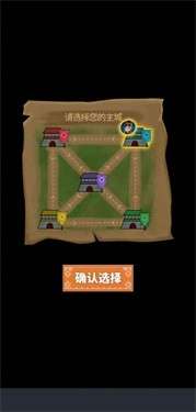 你家快没了图1