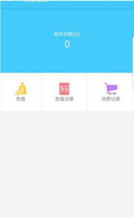 小墨鱼智行图3