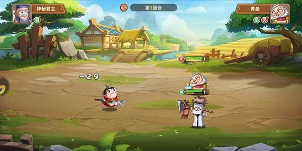 棒棒三国图2