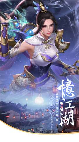 战玲珑2图1