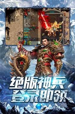 山河图5