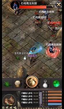 千年高爆版图3