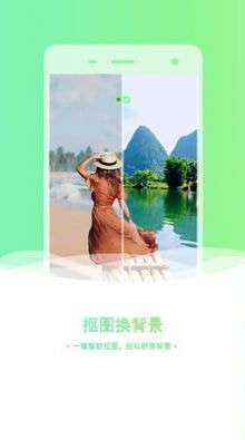老照片修复抠图图5