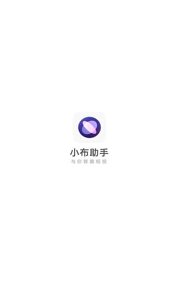 breeno识物扫描图2