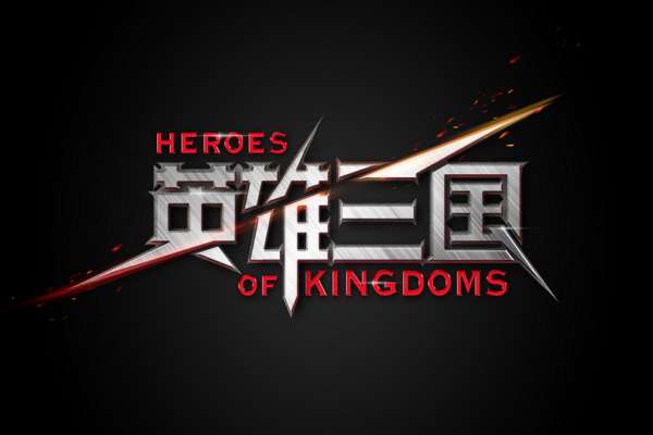 英雄三国图1