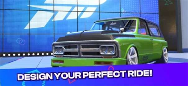Forza Customs图1