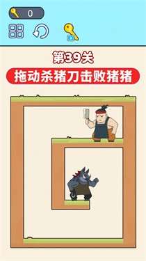 飞刀英雄大师最新版本图1