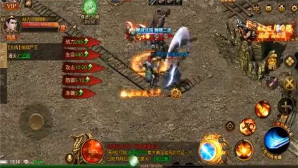 杀神恶魔无限刀图3