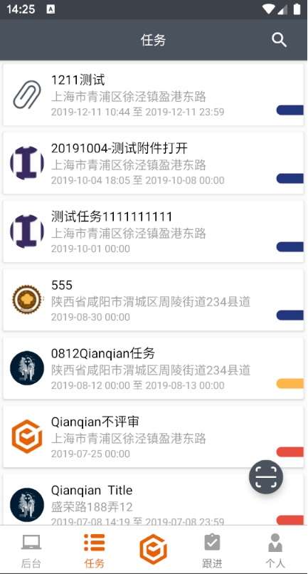 NOVAq图3
