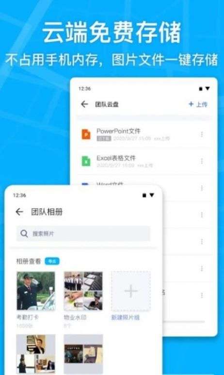 camera相机图3