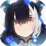 我的勇者联机版