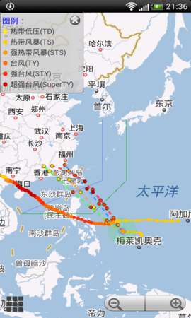 台风预报图3