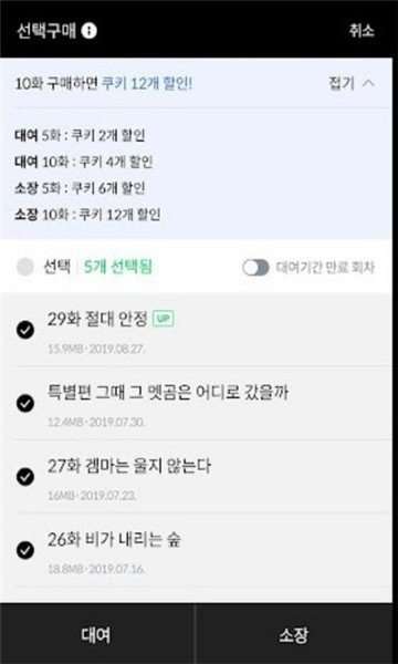 series小说图1
