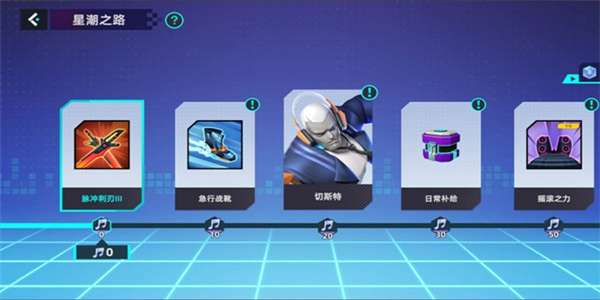 涂色之星手游版 图3
