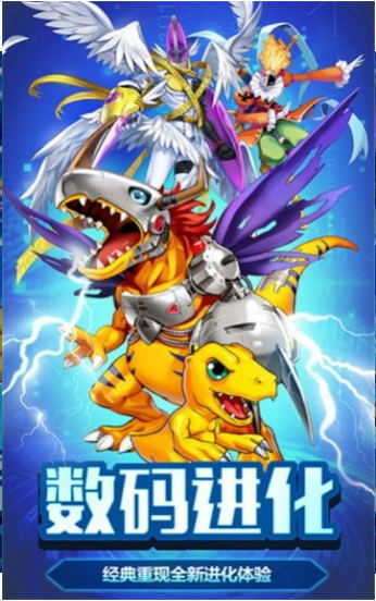 最后的进化徽章图1