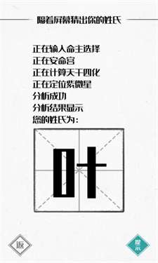 图文世界图2