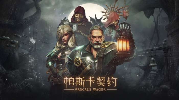 帕斯卡契约安卓版图2
