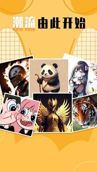 柠莓图3