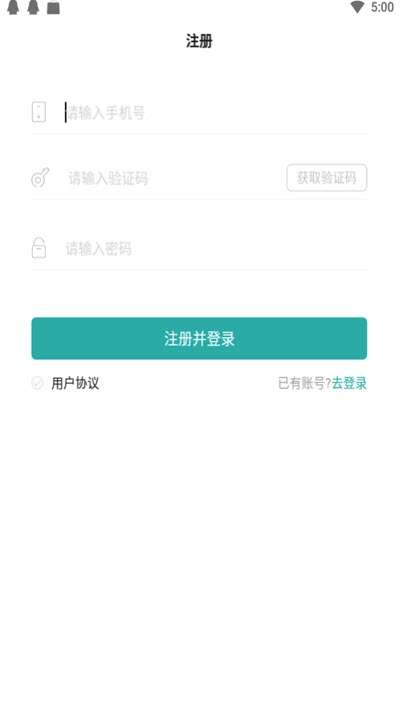 库尔图2