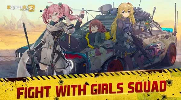 绝园少女3 图2