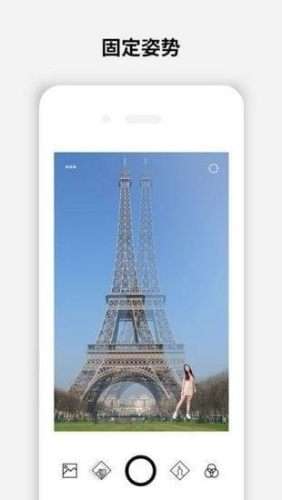 dazz胶片相机图2