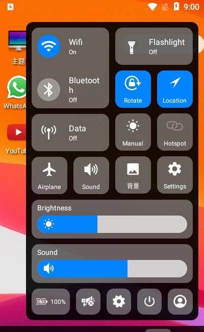 安卓仿mac桌面图1