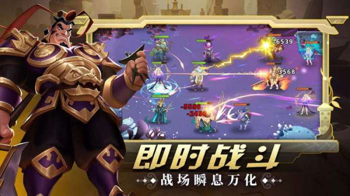 怪咖英雄(百抽彩色SSR自选)图5