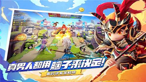 异能勇者单机线下版图2