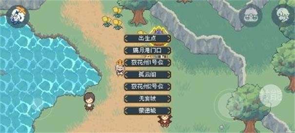 像素风原神最新版图1