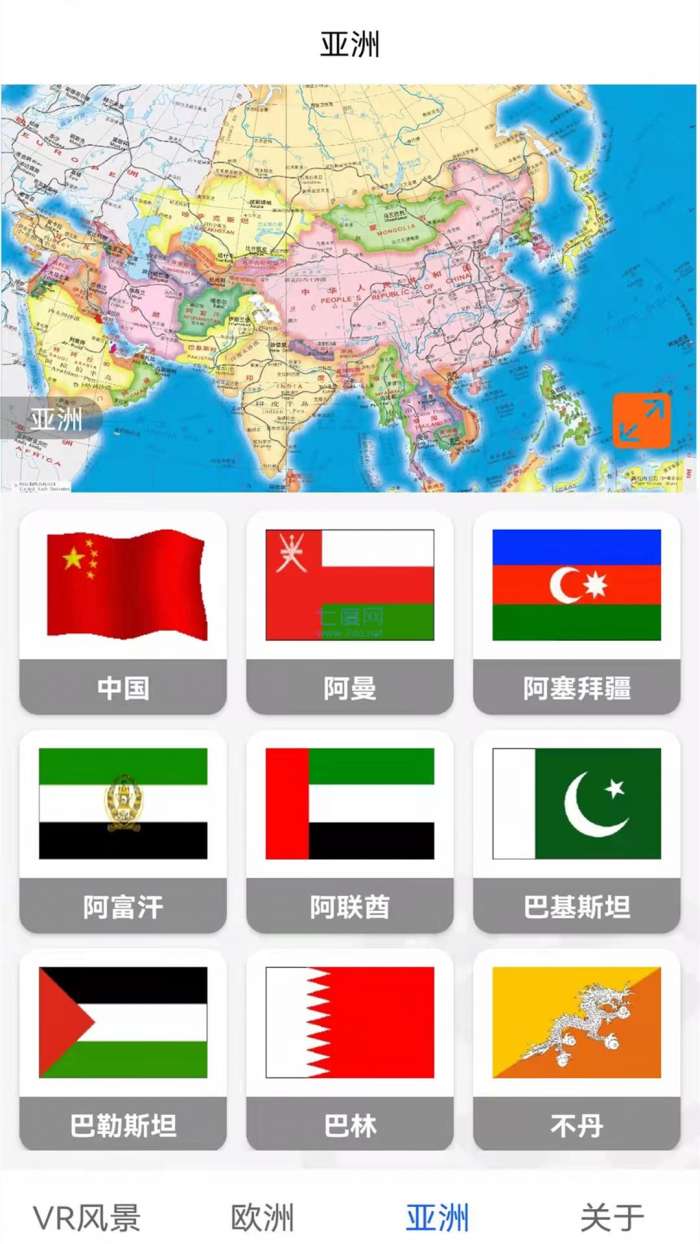 3D高清卫星地图图2