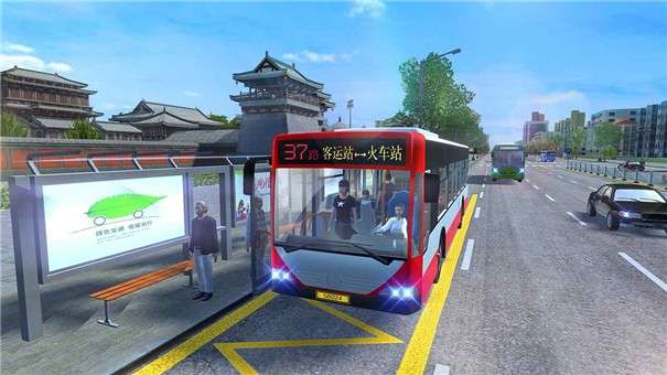 城市公交模拟器2022图2