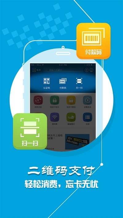 小灵龙图2